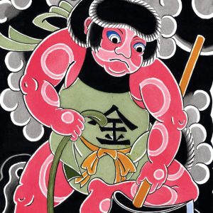 Detail of Kintaro, the Golden Boy
